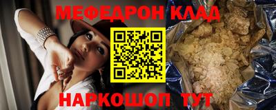 дмт Можга