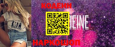 mdpv Моздок