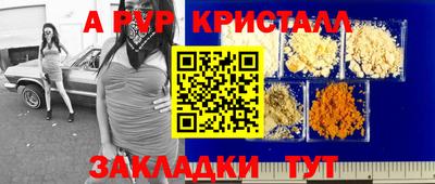 дмт Можга