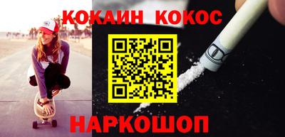 дмт Можга