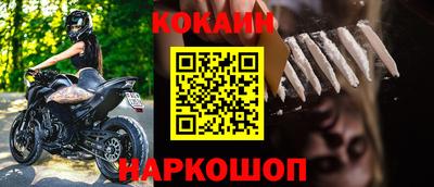 mdpv Моздок