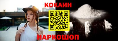 mdpv Моздок