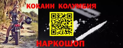 дмт Можга