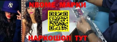 mdpv Моздок