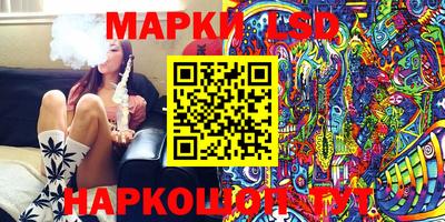 mdpv Моздок