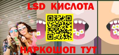 mdpv Моздок