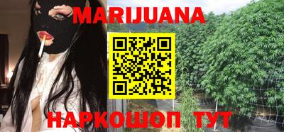 mdpv Моздок