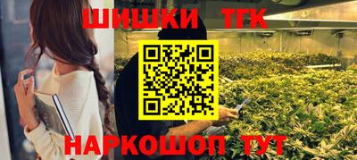 mdpv Моздок