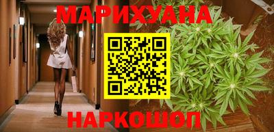 2c-b Можайск