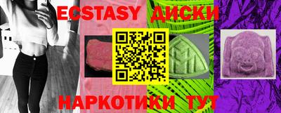 дмт Можга