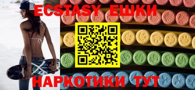 mdpv Моздок