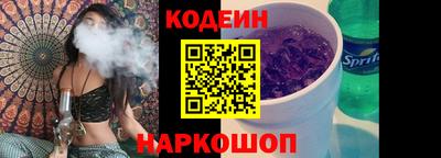 дмт Можга