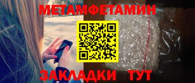 дмт Можга