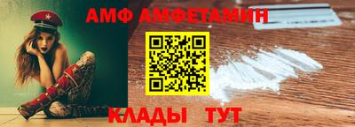 mdpv Моздок