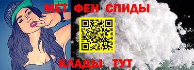 дмт Можга