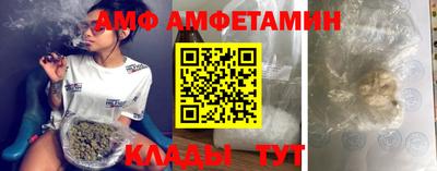 дмт Можга