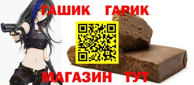 mdpv Моздок