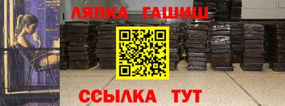 дмт Можга
