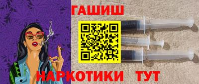 дмт Можга