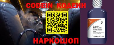 mdpv Моздок