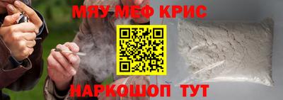 дмт Можга